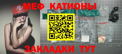 каннабис Лесосибирск