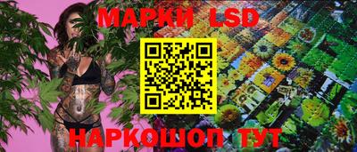 мефедрон VHQ Ликино-Дулёво