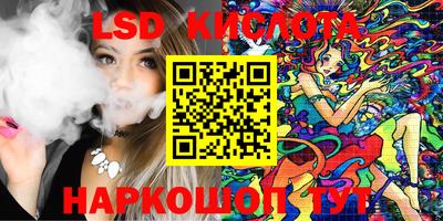 мефедрон VHQ Ликино-Дулёво