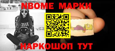 мефедрон VHQ Ликино-Дулёво