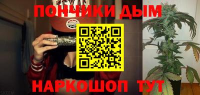 мефедрон VHQ Ликино-Дулёво