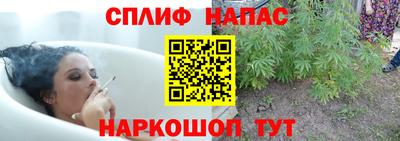 мефедрон VHQ Ликино-Дулёво