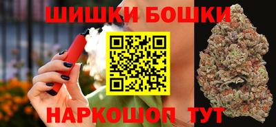 каннабис Лесосибирск