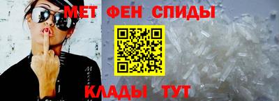 мефедрон VHQ Ликино-Дулёво