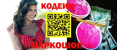 мефедрон VHQ Ликино-Дулёво