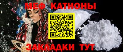 каннабис Лесосибирск